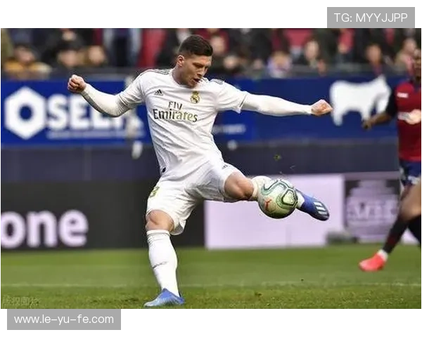 约维奇皇马表现深度解析：从数据碎片还原真相，如何客观评价他的战术价值？