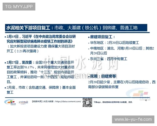 阿利松手术后恢复计划揭秘:加速复原的关键步骤 阿利松手术后恢复计划揭秘:加速复原的关键步骤